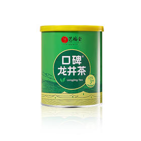 艺福堂2025新茶龙井茶50g/罐