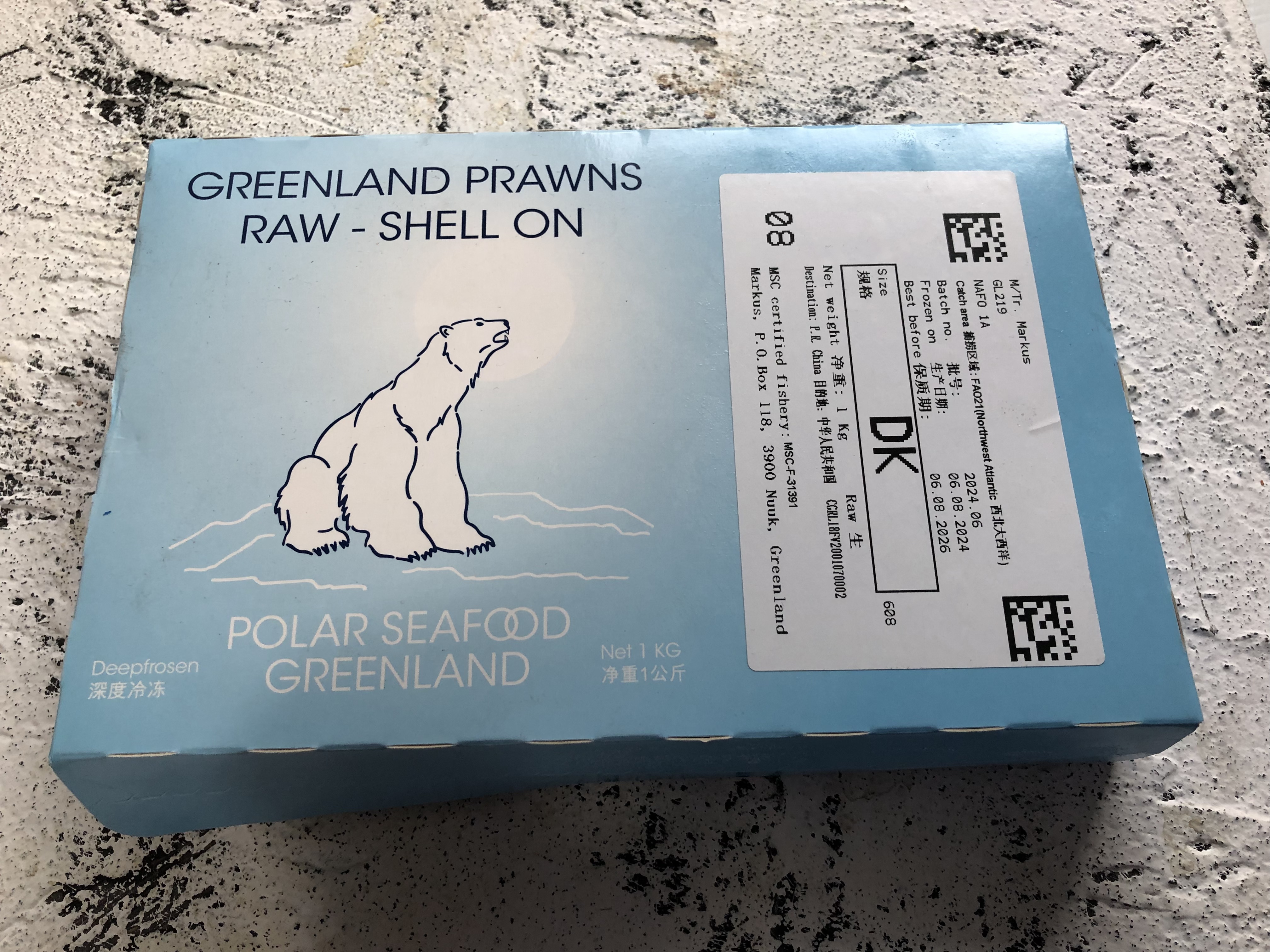 【北极熊牌生甜虾】产地：格陵兰海，1kg/盒，155元