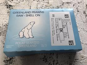 【北极熊牌生甜虾】产地：格陵兰海，1kg/盒，155元