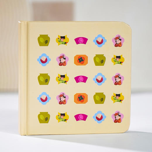 笔记本 硬面方形笔记本 出门遇贵人系列【混知出品】 商品图4