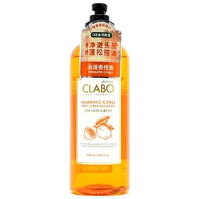 爱敬净澈控油香橙洗发水600ml클라보 로맨틱 시트러스 샴푸