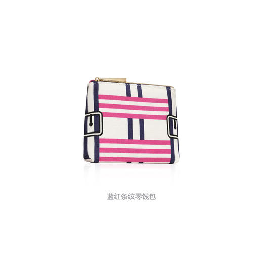 887167491250 雅诗兰黛EsteeLauder 雅诗兰黛2020春季蓝红条纹零钱包 商品图1