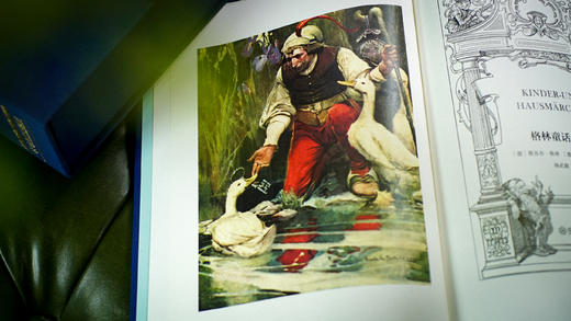 【俱乐部限定款】《格林童话全集》（少女与狮子）绿色山羊皮装帧 商品图9