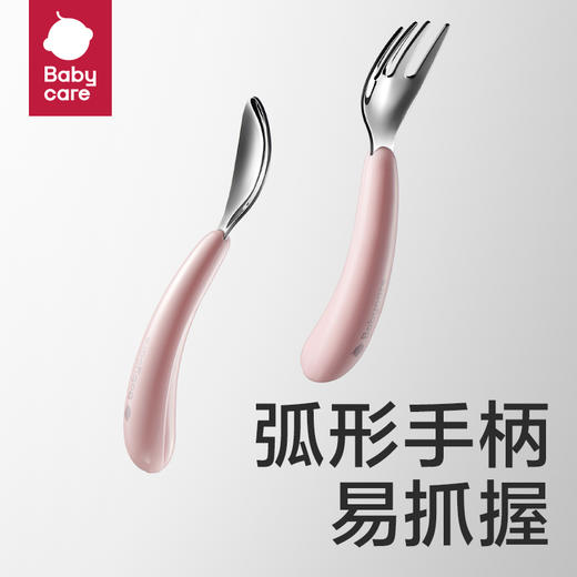 【babycare好物集】宝宝自主进食辅食316L不锈钢勺子短柄婴儿儿童学吃饭训练 商品图7