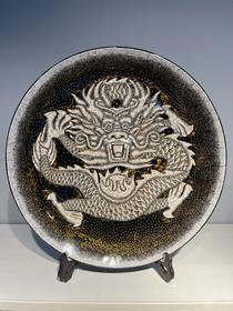 三希堂  流霞系列  中国龙·大盘