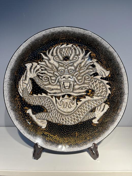 三希堂  流霞系列  中国龙·大盘 商品图0