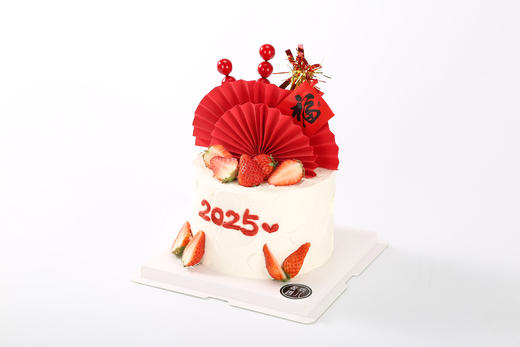 新年2025蛋糕(8寸） 商品图2