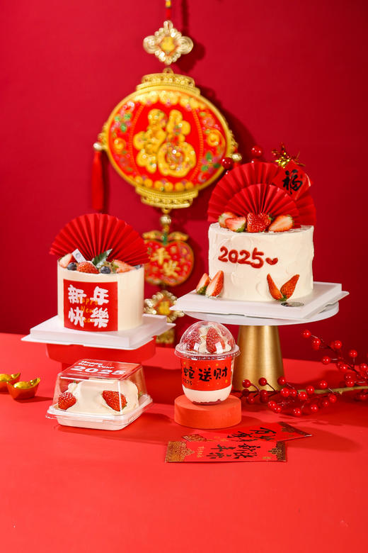 2025草莓炸弹 商品图3