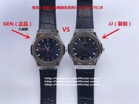 NOOBMAKER复刻恒宝（宇舶）经典融合系列511.NX.7070.LR，复刻原版的原装HUB1112自动机械机芯（基础机芯2892机芯➕正品original原版开模的super copy版本❕❕❕