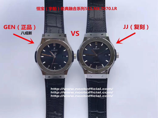 NOOBMAKER复刻恒宝（宇舶）经典融合系列511.NX.7070.LR，复刻原版的原装HUB1112自动机械机芯（基础机芯2892机芯➕正品original原版开模的super copy版本❕❕❕ 商品图0