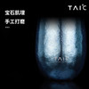 TAIC太可钛度纯钛双层真空圆融杯敞口杯定制迷你小巧便携咖啡杯 商品缩略图1