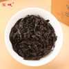 【传统地道，滋味浓厚】宝城 A923传承碳焙大红袍盒装125g 足火香型茶乌龙茶 商品缩略图5