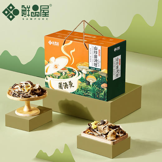 鲜品屋高端菌菇礼盒 商品图8
