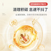 车仆柴油宝 大型柴油车专用 多倍浓缩因子+消烟剂/专效除碳 商品缩略图1