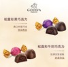 歌帝梵经典松露型巧克力16颗装 商品缩略图1