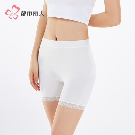 都市丽人三分裤薄锦纶舒适打底安全裤LLH1B8 商品图2