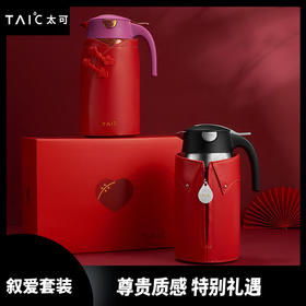 TAIC太可纯钛保温保冷大容量水壶套装家用暖水壶婚礼结婚新人礼品礼物