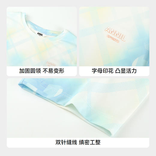 女童圆领短袖针织衫夏季新款安奈儿童装EG521045 商品图4