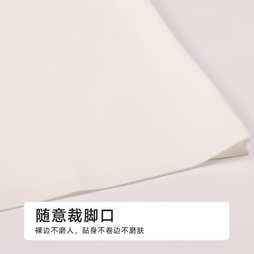都市丽人三分裤薄锦纶舒适打底安全裤LLH1B6 商品图5