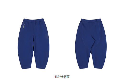 jnby   25年春款  长裤  1P2E10860 商品图11