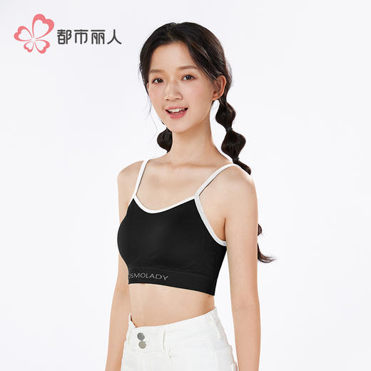 都市丽人缝短抹胸缝时尚美搭抹胸LVH1B2 商品图2