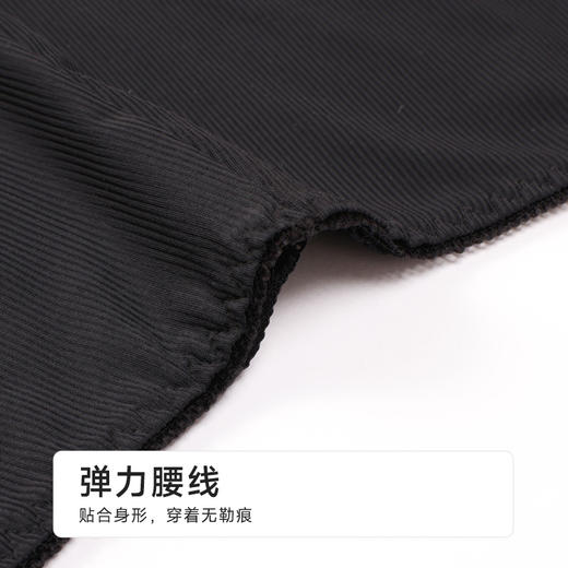 都市丽人三分裤薄锦纶舒适打底安全裤LLH1B4 商品图4