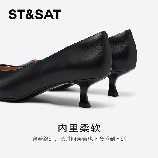 星期六经典简约素面尖头低跟鞋SSD1111203 商品图8