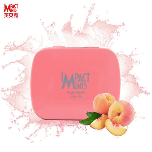 【迷你便携，0糖配方】blink冰力克无糖薄荷糖 口气清新润喉糖 多口味清凉持久含片糖果-QQ 商品图12