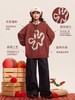 早乙女惠子saotome/STMMY244503/小花波点蛇提花圆领毛衣 商品缩略图2