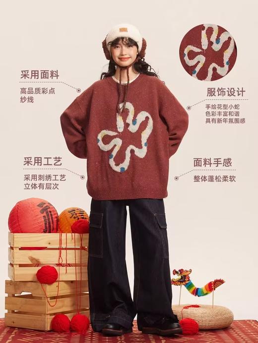 早乙女惠子saotome/STMMY244503/小花波点蛇提花圆领毛衣 商品图2