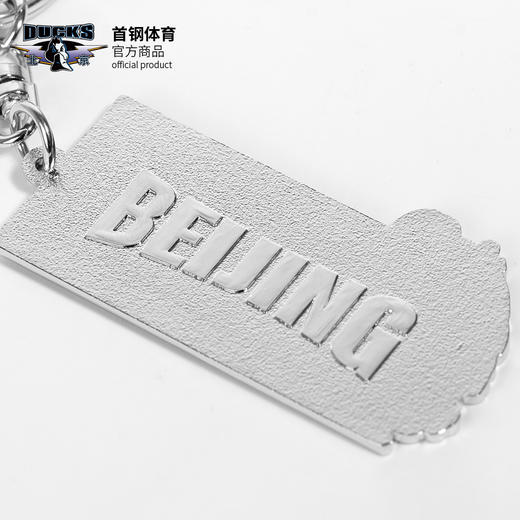 【官方正版】北京首钢篮球俱乐部 | 卡通球员挂件篮球迷钥匙扣 商品图3