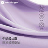 moodytiger儿童外套25春新男女童舒适柔软户外运动上衣【DR】 商品缩略图1