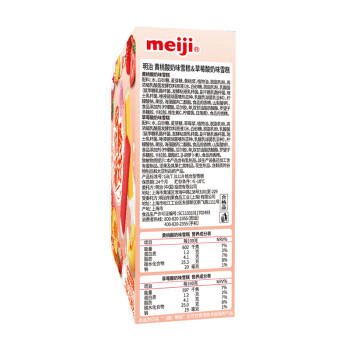明治meiji黄桃酸奶味、草莓酸奶味雪糕 49g*10支 彩盒装 商品图0