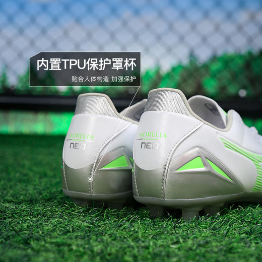 小李子美津莫雷拉MORELIA NEO4 次高端AG短钉运动训练足球鞋成人 商品图4