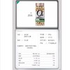 天虹牌 坚果超级工厂原味开心果 380g/罐 商品缩略图1