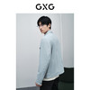 GXG男装 零压系列雾霾蓝翻领夹克 简约休闲好搭外套夹克 春季热卖GFX12101421 商品缩略图3