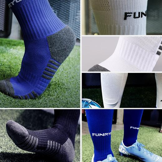 蜂锐防滑透气组队比赛训练足球运动长筒袜 青少年儿童款 商品图4
