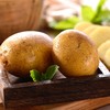 大凉山土豆 约500g/份 商品缩略图0