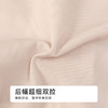 都市丽人塑身平角配套内裤双拉美体纤塑塑身配裤LPH9C3 商品缩略图6