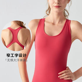 跃牌【海听系列】无袖连体瑜伽服高强度镂空美背健身连体衣女带胸垫XC28