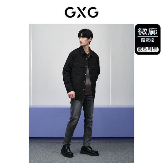 GXG男装 黑色提花肌理感衬衫 春季热卖GFX10301001 商品图1