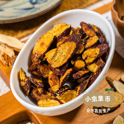 生态蜜炙甘草 250g/袋 | 合作农友生产，来自甘肃岷县，生产者：陈建军 ＆【公平贸易农人定价】 商品图7