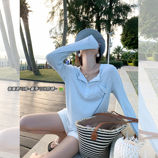 <曾小咸推荐> 领口系扣防晒衫 商品图0