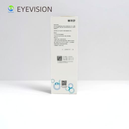【械字号】镜特舒®硬性角膜接触镜专用冲洗液360ml*24瓶装 商品图3