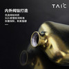 TAIC 太可钛度纯钛圆扁平小酒壶有壶套随身迷你便携礼物酒壶 商品缩略图3