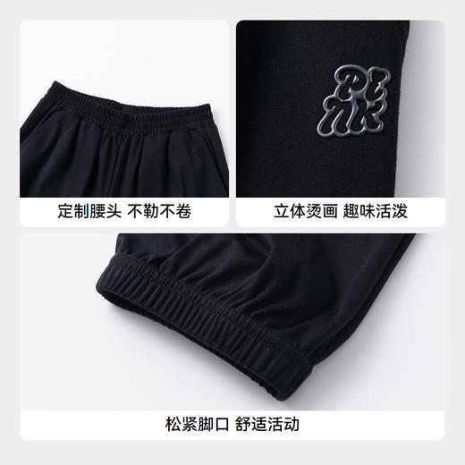 女童全腰针织裤春季新款安奈儿童装实体店同款AG516598 商品图4