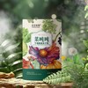 沱沱农场 菜吨吨Plus-生机植蔬粉（40+熟龄人群） 商品缩略图1