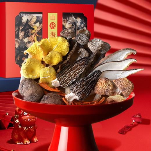fyyx专属【甄选山珍】在菌屋 山珍海味菌汤包年货礼盒240g 健康好礼 企业团购  年货礼盒 商品图3