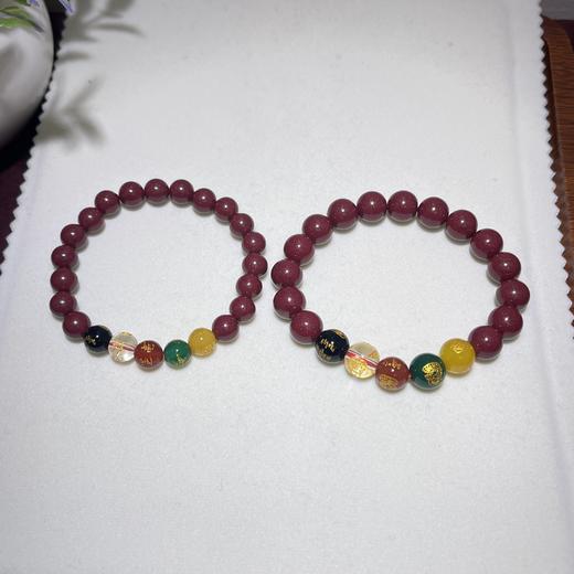 紫金砂五色珠手串 商品图2