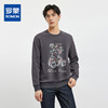 【桑蚕丝混纺】罗蒙春秋男装腰果花小熊印花卫衣男休闲百搭卫衣长袖上衣T恤男 商品缩略图0